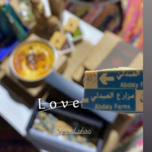 Load image into Gallery viewer, wafra&amp;Abdali الوفرة والعبدلي
