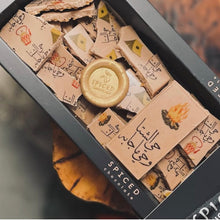 Load image into Gallery viewer, winter ثيم الشتا
