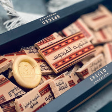 Load image into Gallery viewer, Sado ثيم السدو
