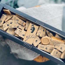 Load image into Gallery viewer, Rainy days اذا طق المطر
