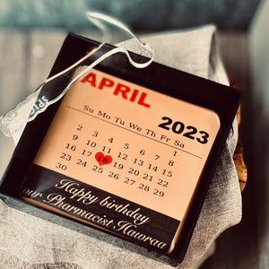calendar الرزنامة