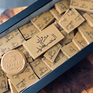 Original Print طباعة اوريجنال